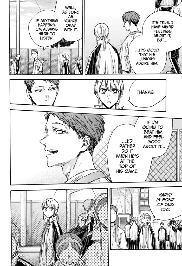 Blue Box Chapter 124 image 16_optimized